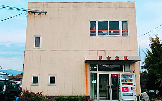 福岡営業所 外観