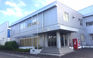 長崎本社 外観