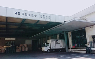 佐世保精米工場 外観