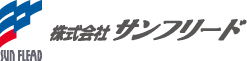 株式会社サンフリード