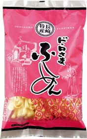ド・ロさまふしめん