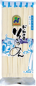 蘇った幻のド・ロさまそうめん