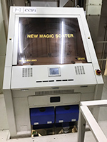 マジックソーター