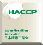 HACCPマーク